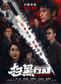 老师你太紧了我进不去男男