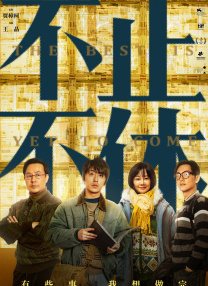 国产喷水吹潮在线播放91