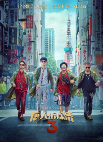 365资源站