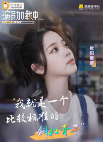 国产精品18久久久久久麻辣