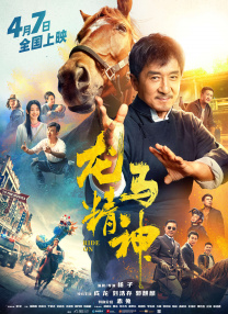 穿jk白丝被粉嫩脚底