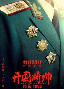 日韩三级在线观看