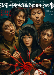 久久久久亚洲精品一区二区三区