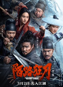18岁禁免费网站