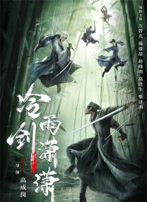 久色视频网