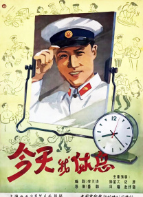 美女被男人插