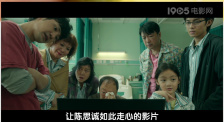 一个人看的www免费高清中文字幕动漫