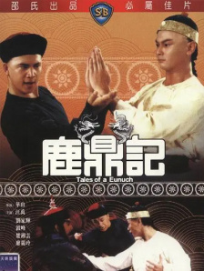 午夜精品久久久久久久99热蜜臀