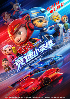 亚洲国产精品日韩一线满