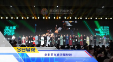 久久综合婷婷香五月