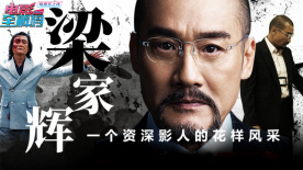 国产做爰免费观看视频
