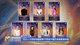 午夜精品久久久久久久男人的天堂
