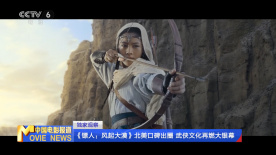 欧美 亚洲 国产 精品