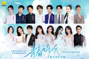 欧美激情在线有限公司