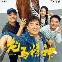 惠普官网打印机